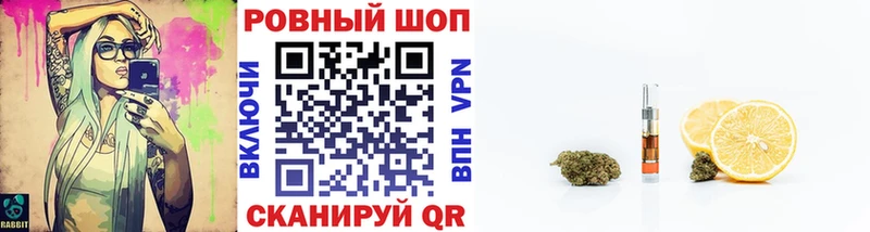 Наркотические вещества Лакинск СК ГАШ
