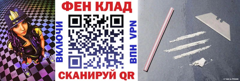 мориарти состав  Лакинск  Амфетамин VHQ 