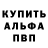 Amphetamine VHQ Ronya Postoeva
