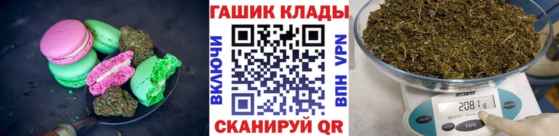 как найти наркотики  Лакинск  Еда ТГК конопля 