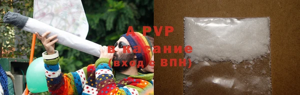 2c-b Балахна