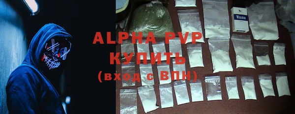 кокаин перу Балабаново