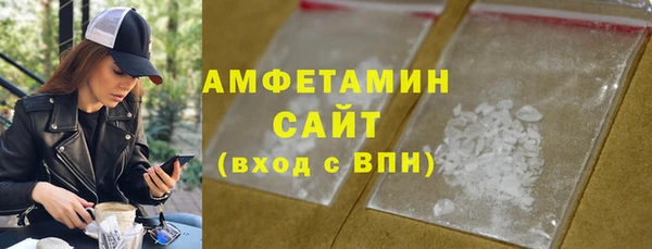 кокаин перу Балабаново