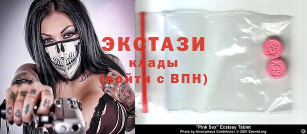 кокаин перу Балабаново