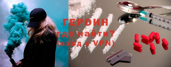 кокаин перу Балабаново
