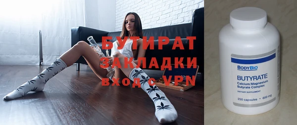 mdma Няндома