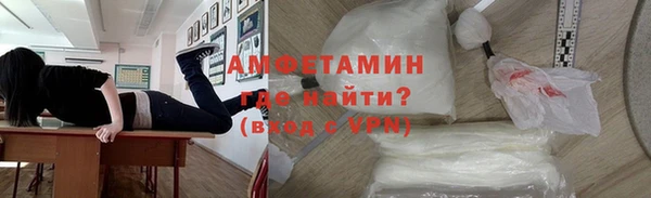 2c-b Балахна