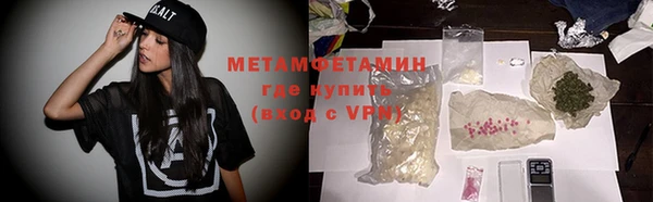 кокаин перу Балабаново