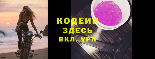 кокаин перу Балабаново