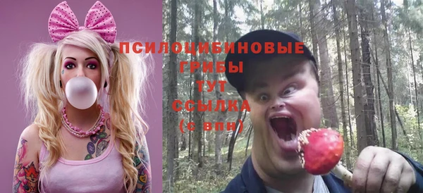 кокаин перу Балабаново