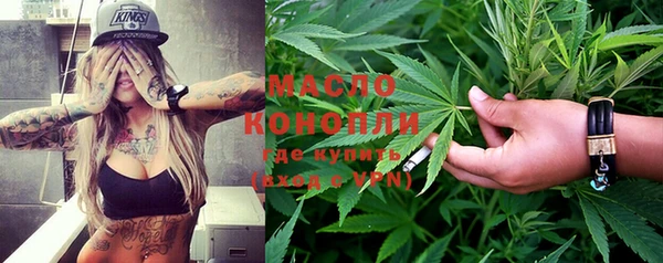 кокаин перу Балабаново