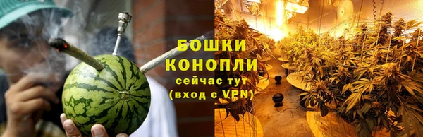 соль курить ск Нягань