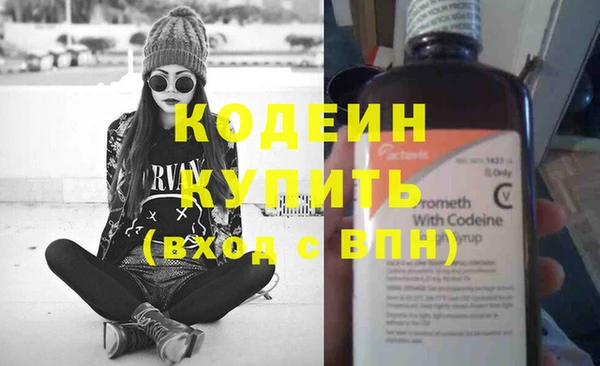 кокаин перу Балабаново