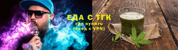 кокаин перу Балабаново