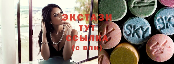 кокаин перу Балабаново