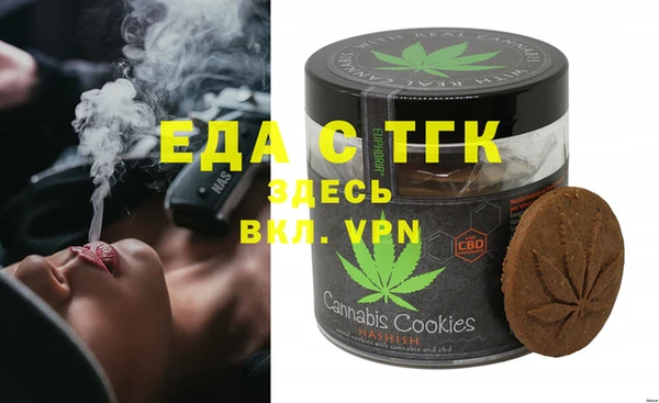 кокаин перу Балабаново